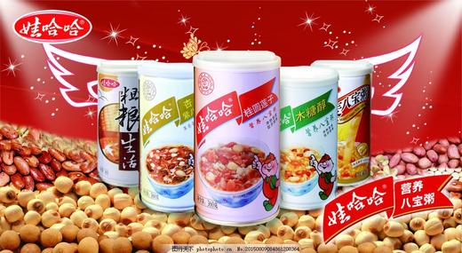 娃哈哈八宝粥360G×１２罐 商品图0