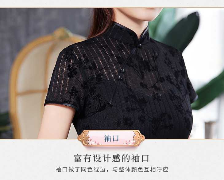 详情页_07.jpg