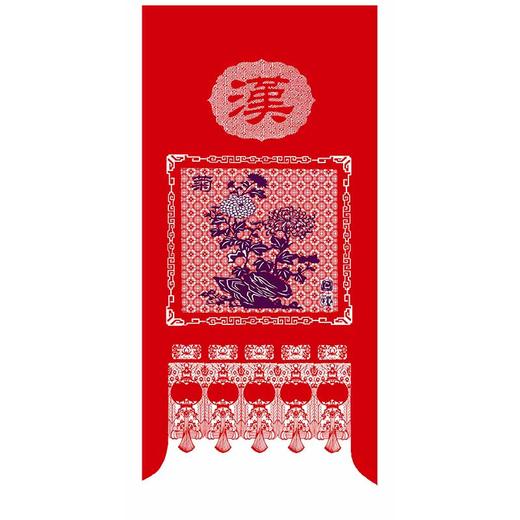 剪艺坊 《复兴大武汉》 商品图4