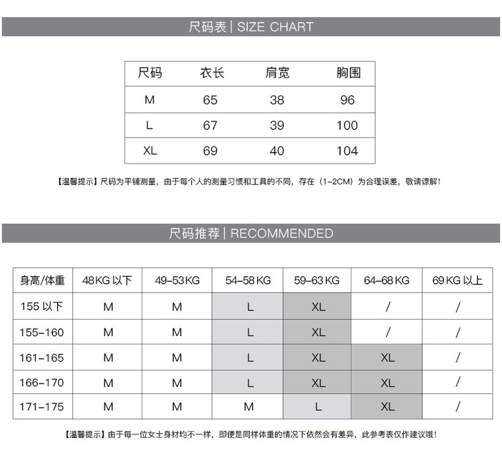详情页2_04.jpg