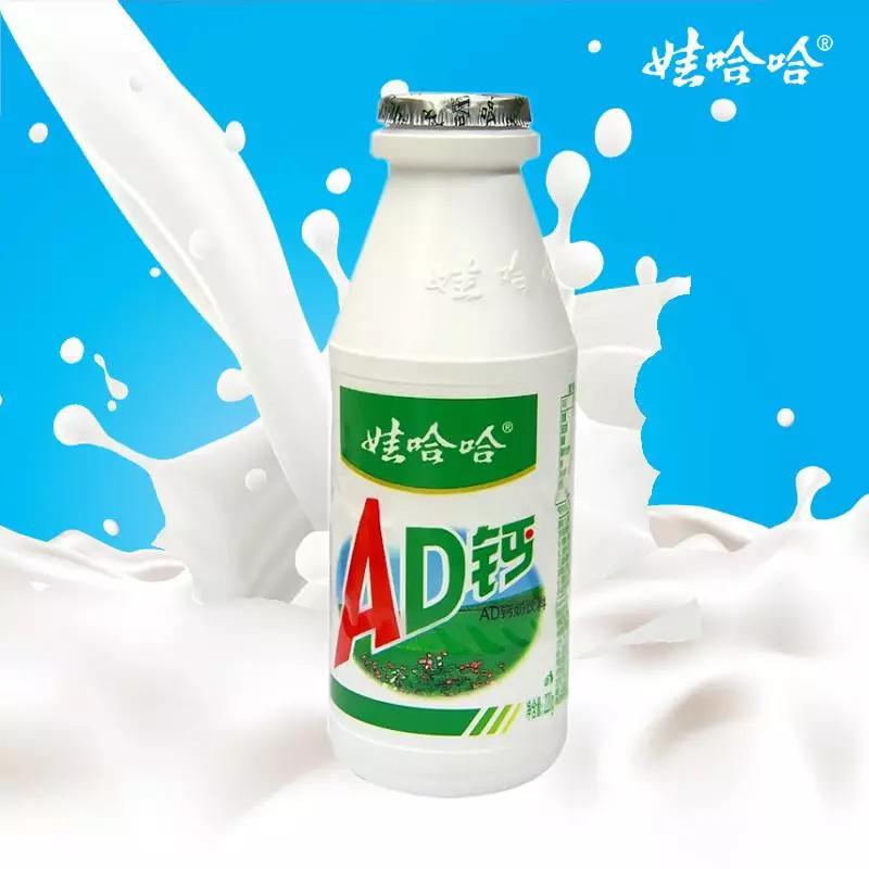 娃哈哈AD钙奶220ML*24瓶