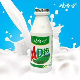 娃哈哈AD钙奶220ML*24瓶