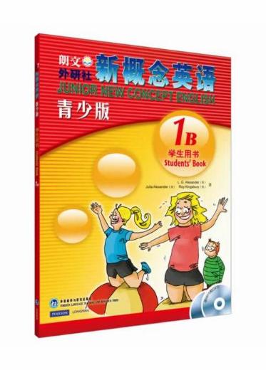 新概念英语 新概念青少版学生用书（点读版） 商品图3