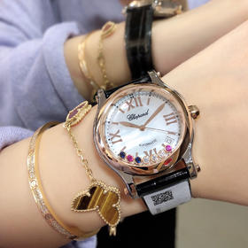 NR萧邦肖邦新配色 女士机械腕表萧邦肖邦快乐钻36mm（HAPPY DIAMONDS）作为萧邦热门畅销的系列