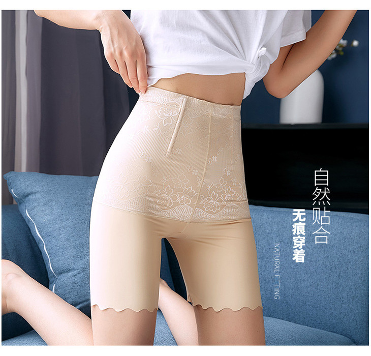 undefined