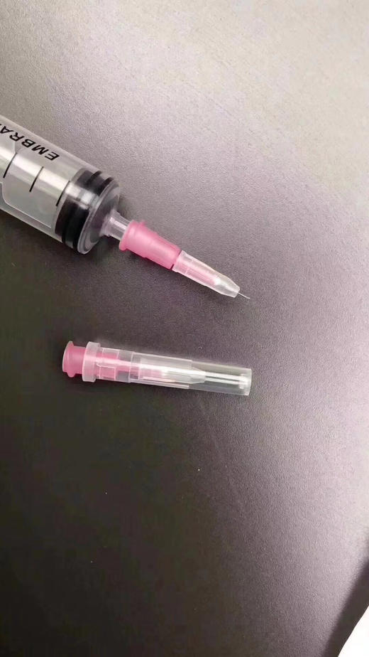 可调节针头 商品图0