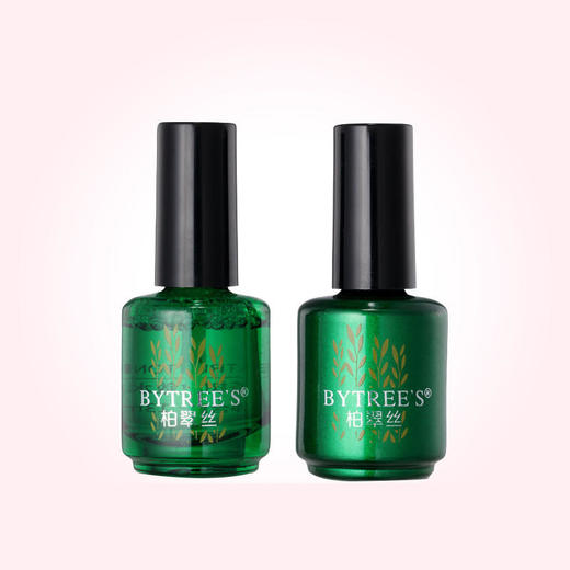 BYTREE'S柏翠丝 小绿瓶去黑头套盒 13ml *13ml(鼻膜+鼻贴+收敛水) 温和去黑头 平衡水油肌 去粉刺闭口 我是大美人精选 商品图0