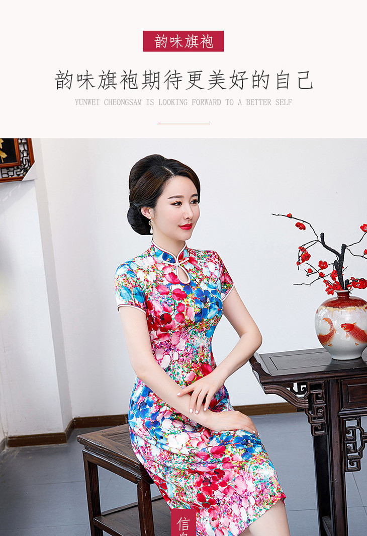 9690详情_02.jpg
