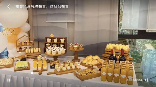 甜品台KC030 商品图1