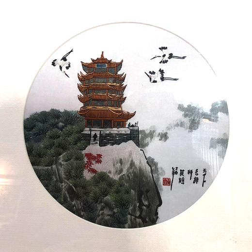 汉绣装饰品 《天下名楼拜黄鹤》 商品图0