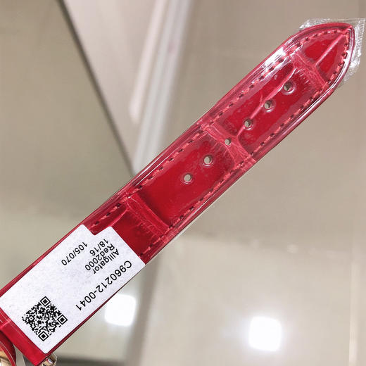 NR萧邦肖邦新配色 女士机械腕表萧邦肖邦快乐钻36mm（HAPPY DIAMONDS）作为萧邦热门畅销的系列 商品图8