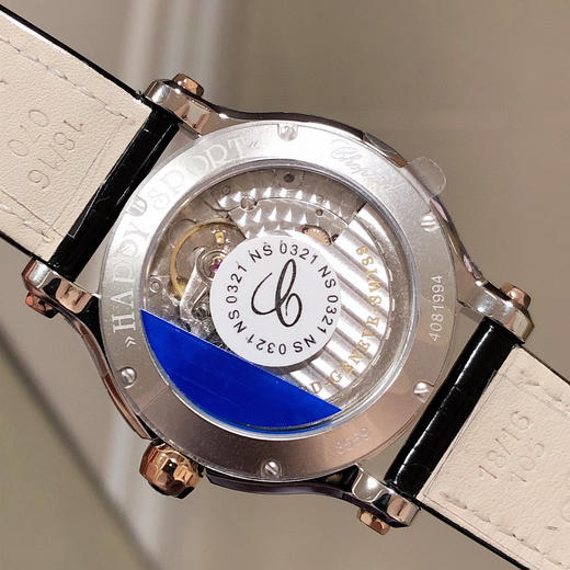 NR萧邦肖邦新配色 女士机械腕表萧邦肖邦快乐钻36mm（HAPPY DIAMONDS）作为萧邦热门畅销的系列 商品图6