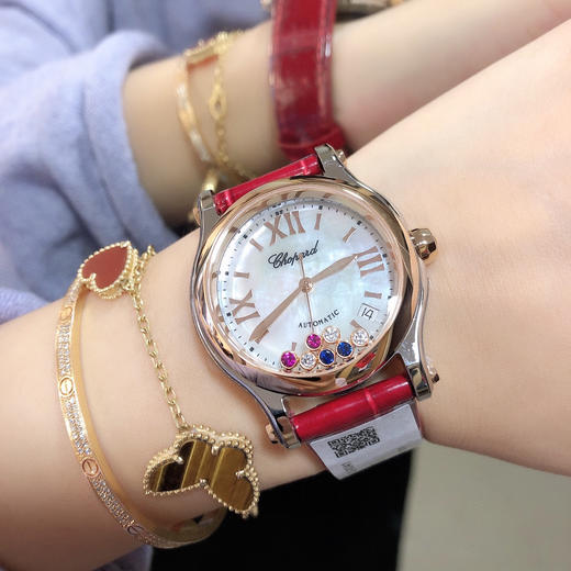 NR萧邦肖邦新配色 女士机械腕表萧邦肖邦快乐钻36mm（HAPPY DIAMONDS）作为萧邦热门畅销的系列 商品图0