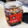 亲嘴蒜 商品缩略图0