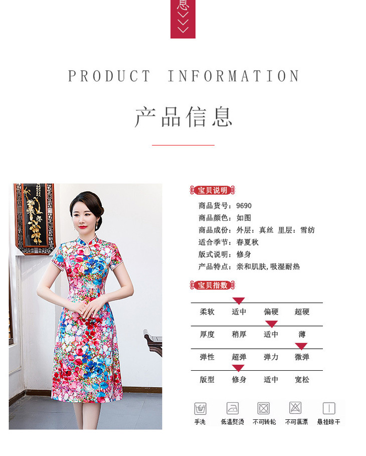 9690详情_03.jpg