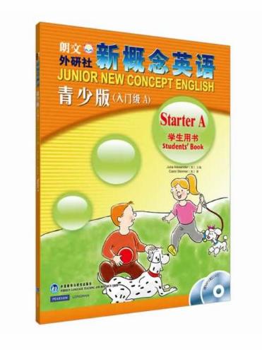 新概念英语 新概念青少版学生用书（点读版） 商品图0