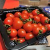 【鲜甜浓密味】台湾玲珑小千禧 商品缩略图3