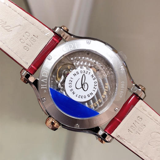 NR萧邦肖邦新配色 女士机械腕表萧邦肖邦快乐钻36mm（HAPPY DIAMONDS）作为萧邦热门畅销的系列 商品图6