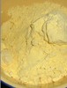小米面 商品缩略图0