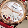 NR萧邦肖邦新配色 女士机械腕表萧邦肖邦快乐钻36mm（HAPPY DIAMONDS）作为萧邦热门畅销的系列 商品缩略图5