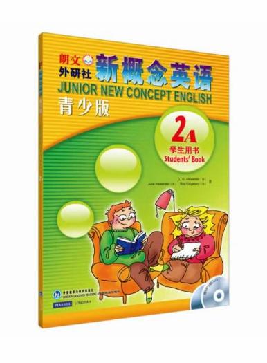 新概念英语 新概念青少版学生用书（点读版） 商品图4
