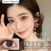 Favorr Beauty单款-旺仔粉棕（默认发年抛，缺货可替换半年抛，想要半年抛的老婆订单上备注即可） 商品缩略图0