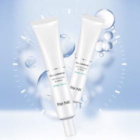 【节目同款】韩国RE:NK/丽人凯5G美白修护防晒乳液45ml SPF50+/PA+++ 防水隔离 提亮肤色 补水保湿 越晒越白 防晒美白双特征 我是大美人精选