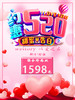 W272H60291-01-230 商品缩略图0