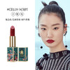卡婷 百鸟朝凤口红 CR138 凤仪红/ CR139 凤翎红/ CO140凤韶红 3.6g/单支 国风定制 磁吸设计 润泽丰莹 立体光感 我是大美人精选（新老包装随机，礼盒无雕花） 商品缩略图0