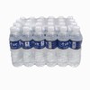 社区团购今麦郎饮用水550ml*24 商品缩略图0
