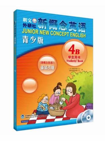 新概念英语 新概念青少版学生用书（点读版） 商品图9