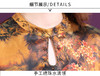 WXY-W-K9-2086真丝新款夏水滴领宽松遮腹桑蚕丝连衣裙 商品缩略图6