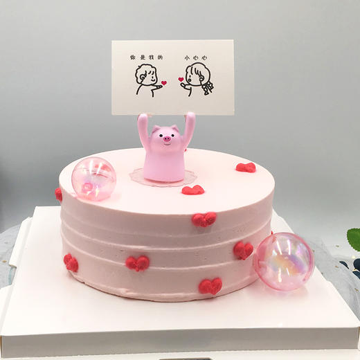 举牌小猪 商品图0