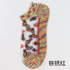 【超值4双,时尚丝棉】时尚玻璃丝棉底女船袜 复古花透明丝女船袜 水晶丝女船袜 商品缩略图8