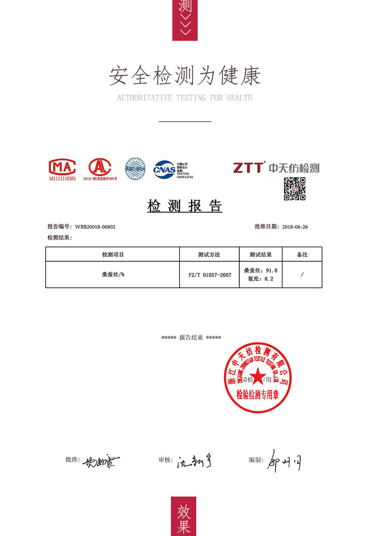 9690详情_10.jpg