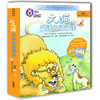 大猫英语分级阅读九级2 Big Cat(适合小学六年级、初一 读物6册+阅读指导1册+MP3光盘1张 点读版) 商品缩略图0