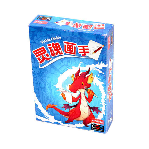 【集石桌游】灵魂画手 Pictomania (Second Edition) 商品图0