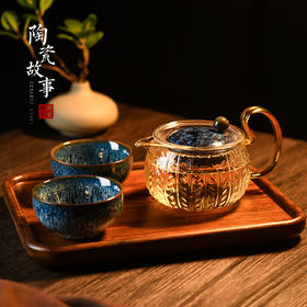 茶壶-泡茶壶-玻璃玲玎壶、星穗壶及活动茶具套组