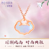 玫瑰金色18K金贝壳如意项链KN279001 商品缩略图0