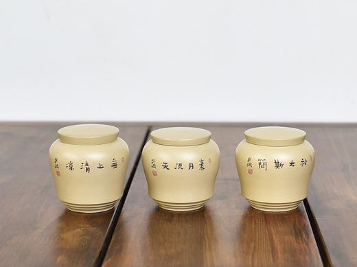 陶茶居 茶罐 商品图8