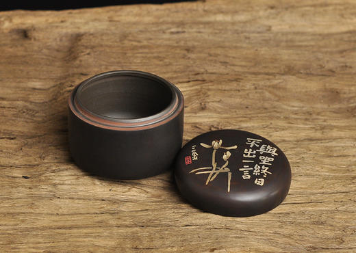 建水紫陶  三金茶罐 商品图3