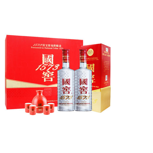 国窖1573红釉礼盒装 52度500ml*2（红釉酒具一壶四杯）【泸州老窖酒名堂】 商品图0