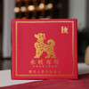 澜沧古茶2018年永旺年年狗年生肖纪念饼熟茶357g 商品缩略图2