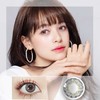 陨石灰（ICHOCO日抛）  约14.2mm（短期抛无售后） 商品缩略图0
