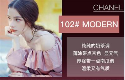 香奈儿丝绒唇膏102#104#112#51#57#58#96#99# 商品图7