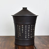 陶茶居 草帽缸 商品缩略图11
