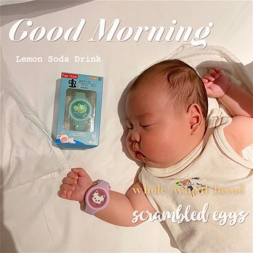 ★purehome闪光防叮手环3盒 商品图3