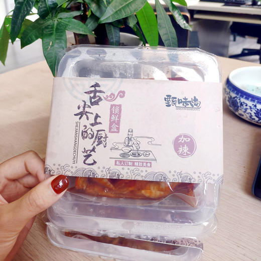 【甄味尚酸辣无骨鸡爪200g】 蒜香柠檬凤爪零食肉类休闲小吃 商品图2