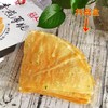 小楠瓜茄子干 商品缩略图2