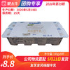 B12友芝友风味酸牛乳100g*8杯 商品缩略图0